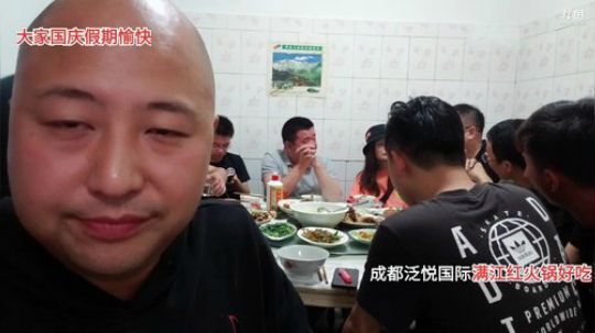 等下去啦猪(≧ω≦)/ 2019-10-02 18点场