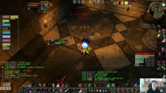 MC全通，这波总该出削骨了吧？！ 2019-10-02 16点场