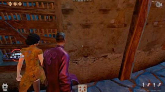 【灵魂筹码】许烦烦原地土遁集锦