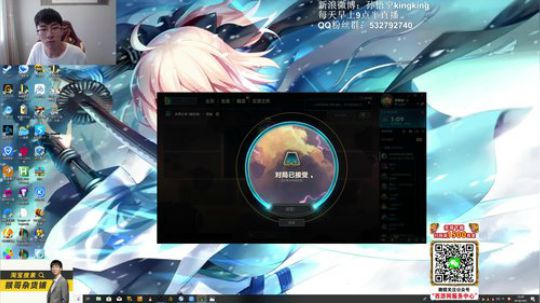云顶教父带你称霸新版本 2019-10-02 11点场