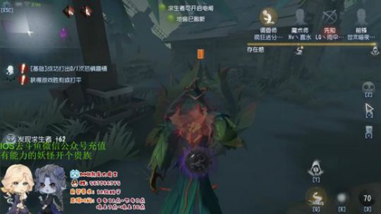 树懒熊：祝祖国70岁快乐，祝大家国庆快乐 2019-10-02 12点场