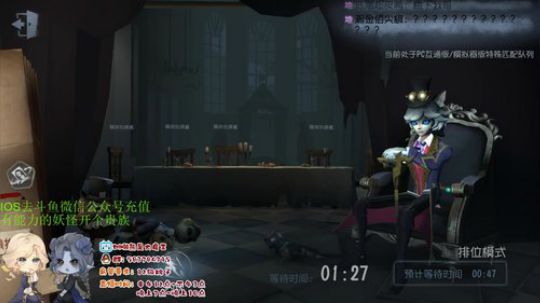树懒熊：祝祖国70岁快乐，祝大家国庆快乐 2019-10-01 20点场