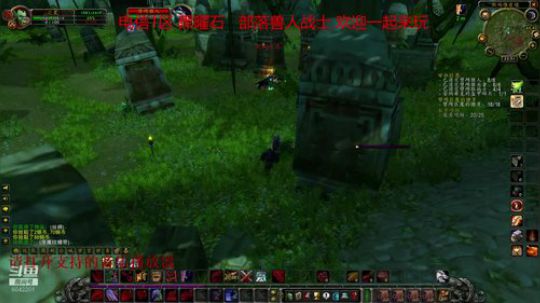 黑曜石之锋     一起来玩 2019-09-27 23点场