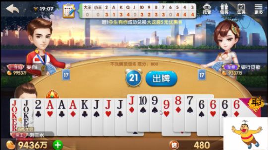 这320万来的还是有点慌啊