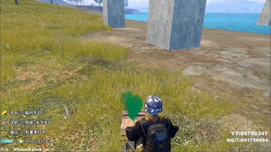 祝大家国庆快乐！ AK大魔王 V区带粉 2019-10-01 20点场