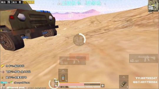 AK大魔王 究极裂裂怪 V区快乐带粉~! 2019-09-30 20点场