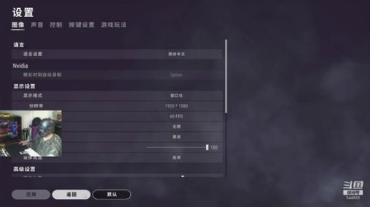 参加miumiu啦的水友赛~ 2019-10-02 20点场