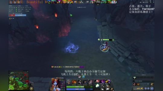 无敌定级模式！开启！ 2019-09-30 23点场