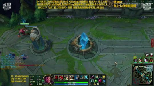宇宙最骚诺手,今晚录播，有事鸽一天 2019-10-02 02点场