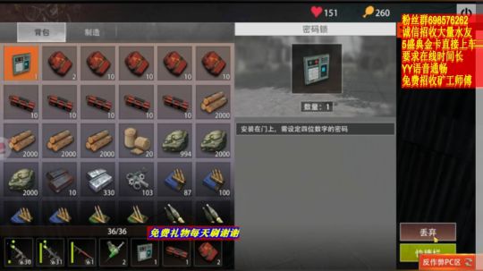 ❤️✨节日快乐 开心就好 2019-10-01 12点场