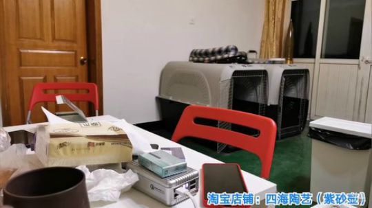 铁血丶苟且君发布了一个斗鱼视频2019-10-02
