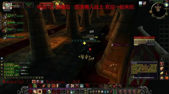 黑曜石之锋     一起来玩 2019-09-25 14点场