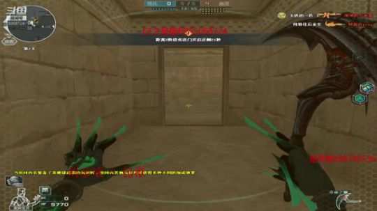 冷风:摇起来 2019-10-01 20点场