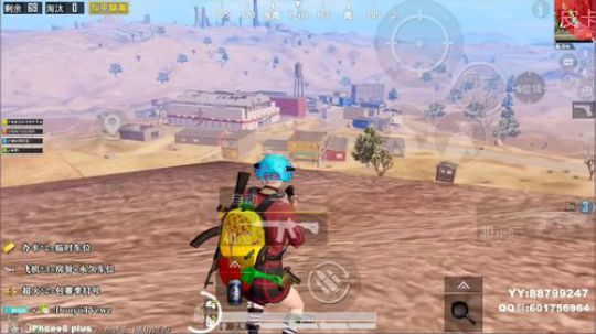 AK大魔王 究极裂裂怪 V区带粉~! 2019-09-29 17点场