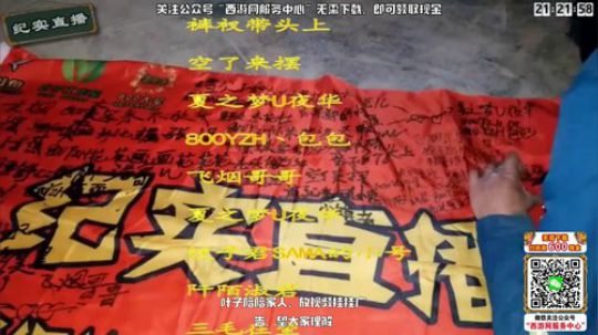 10月2号休息一天，陪陪家人。 2019-10-02 17点场