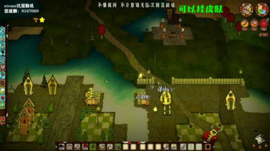 【饥荒联机】萌新的快乐就是这么简单纯粹 2019-10-01 04点场