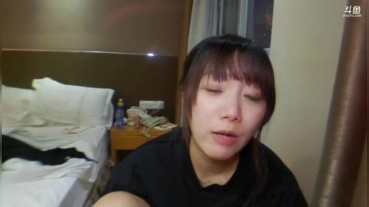 今天下午