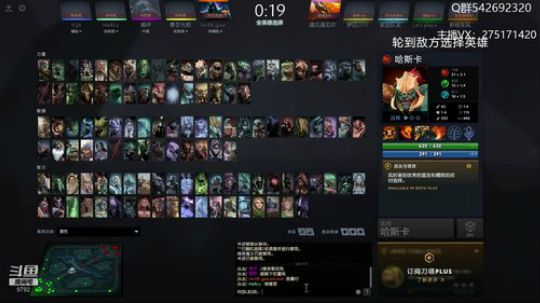 关键词:哈斯卡光速定位 2019-09-29 15点场