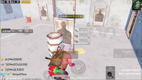 AK大魔王 究极裂裂怪 V区带粉~! 2019-09-29 15点场