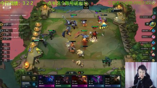 从0单排打到大师送给直播间兄弟们 2019-10-01 22点场