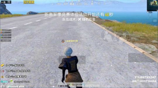 AK大魔王 究极裂裂怪 今天你裂了吗？ 2019-09-28 19点场