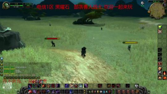 黑曜石之锋     一起来玩 2019-09-28 23点场