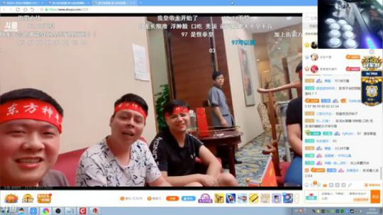 此号已绑定发布了一个斗鱼视频2019-10-02