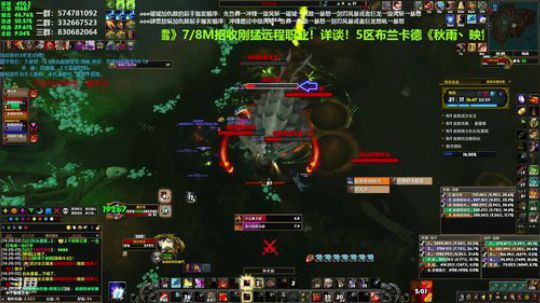 狂暴战顾大爷-拯救钥匙计划！ 2019-10-02 13点场