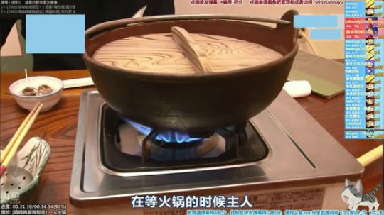 我在斗鱼看懒猫是只喵直播一起看