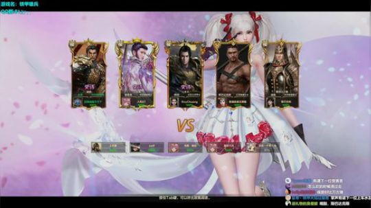 打爵位千万不要单排！千万不要单排！！ 2019-10-01 22点场