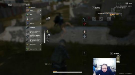 新战神丶Burn小小康发布了一个斗鱼视频2019-10-02