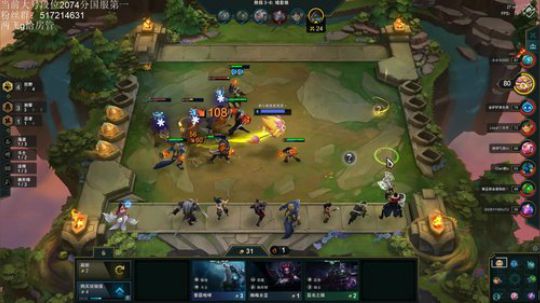 今天早到半小时有奖励吗？ 2019-10-02 12点场