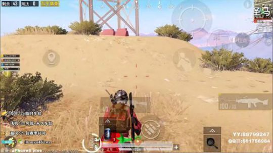 AK大魔王 究极裂裂怪 今天你裂了吗？ 2019-09-28 17点场