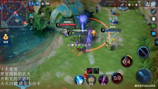 伤心hh发布了一个斗鱼视频2019-10-02