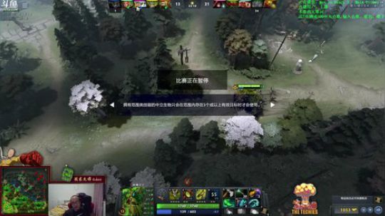绝活辅助，和谐刀塔！ 2019-09-28 19点场