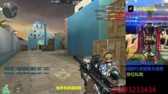 【幻逸】力不从心 可能已经不适合玩游戏了 2019-10-02 13点场
