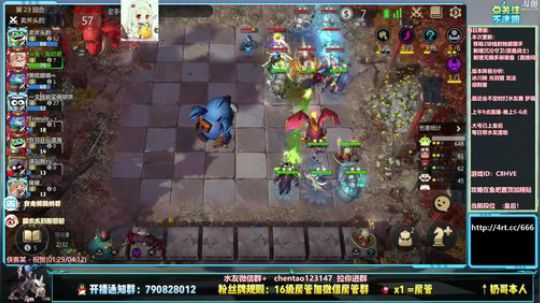 酸奶: 终极修炼棋术 2019-09-29 17点场