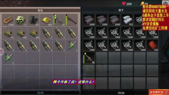 ❤️✨节日快乐 开心就好 2019-10-01 01点场