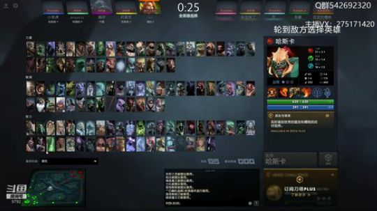 关键词:哈斯卡光速定位 2019-09-29 11点场