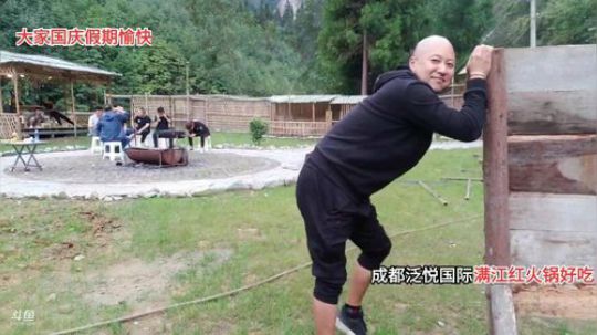 等下去啦猪(≧ω≦)/ 2019-10-02 16点场