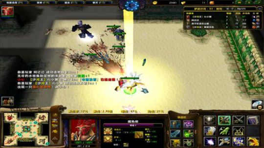 啊翼：国庆联机周 2019-09-30 02点场