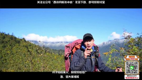 10月2号休息一天，陪陪家人。 2019-10-02 15点场