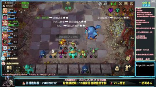 酸奶: 终极修炼棋术 2019-09-29 15点场