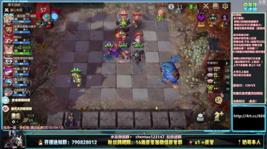 酸奶: 终极修炼棋术 2019-09-26 17点场