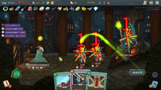 啊翼：又老了一岁奥 2019-09-27 23点场