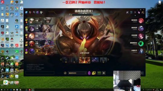 一条猪兒虫OvO发布了一个斗鱼视频2019-10-02