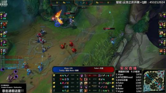 liyunanhj发布了一个斗鱼视频2019-10-02