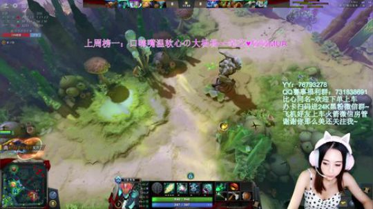 【汐湲】放假了~燥起来~ 2019-10-01 21点场