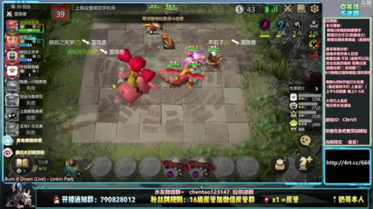 酸奶: 终极修炼棋术 2019-09-28 11点场