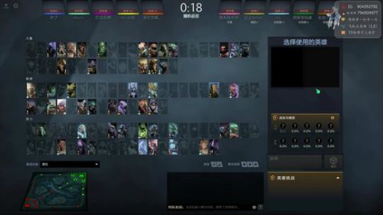 从零到超凡95胜率 2019-10-01 23点场
